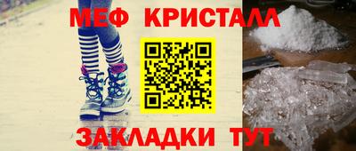 индика Аргун