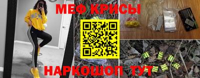бутик Апрелевка