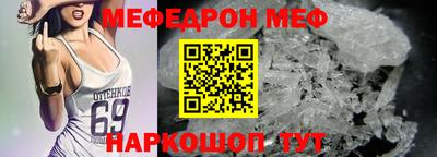 бутик Апрелевка