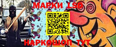 бутик Апрелевка