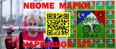 индика Аргун