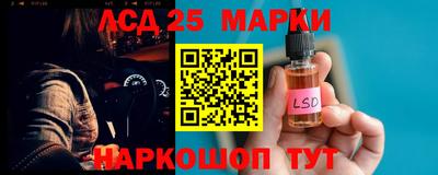 мефедрон VHQ Заволжье