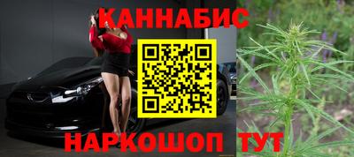 бутик Апрелевка