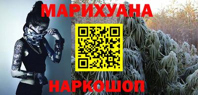бутик Апрелевка
