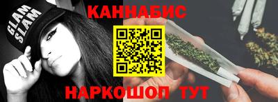кокаин премиум Апшеронск