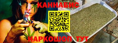 кокаин премиум Апшеронск