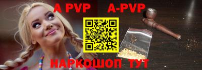 кокаин VHQ Жуковский