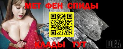 бутик Апрелевка