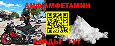 бутик Апрелевка