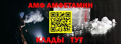 бутик Апрелевка