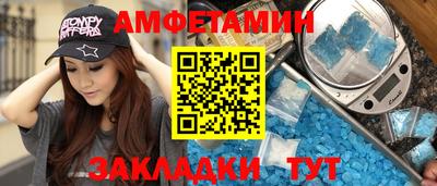 индика Аргун