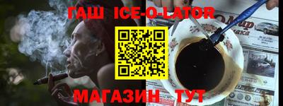 бутик Апрелевка