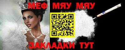индика Аргун