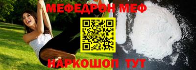 индика Аргун