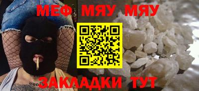 индика Аргун