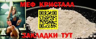 бутик Апрелевка