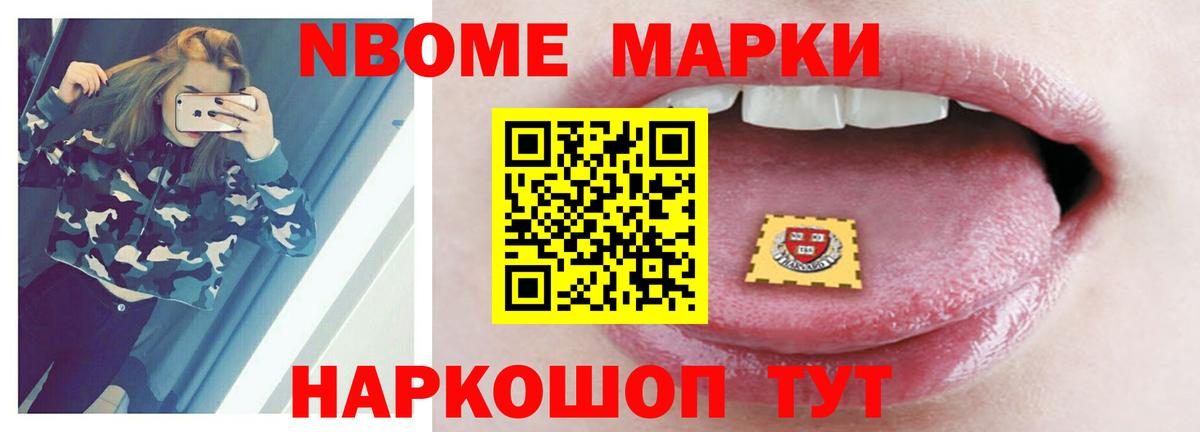 ЛСД экстази кислота Владимир