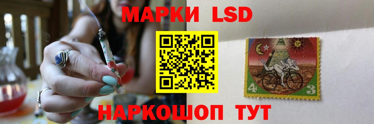 Конопля  МДМА  Владимир  Метадон  Вход с VPN  Гашиш  Меф МЯУ МЯУ   Кокаин 